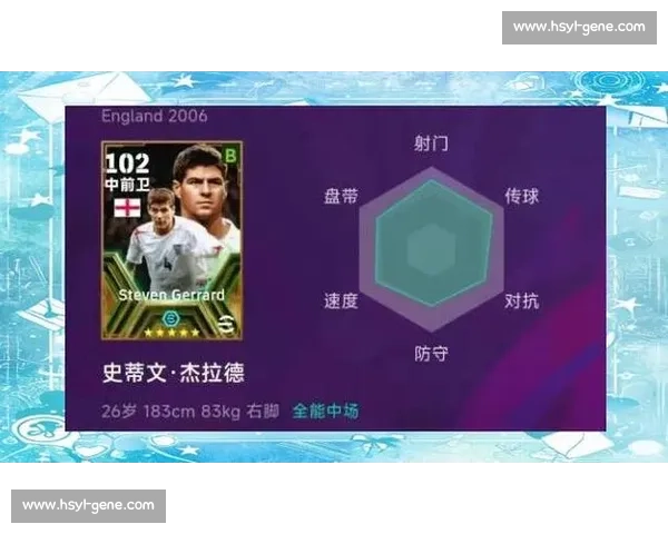 以中场为中心重塑比赛节奏与攻防转换的现代足球新思路与战术体系演进