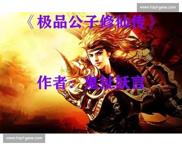 从巅峰到出局一场关于遭到淘汰的残酷竞争叙事与反思和重生之路