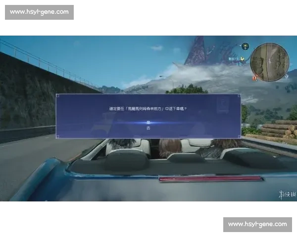 客场作战策略全面解析及球队应对措施深度研究